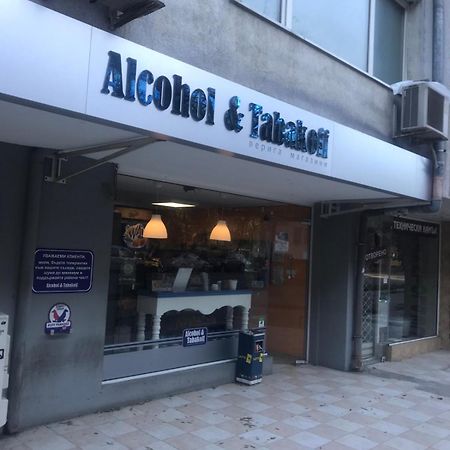 Lilia 3 Self-Check In Apartment With Hot Water Despite Prevention In The Neighborhood, Food And Drink Shop Open Until 10 Pm And Free Parking Area Next Ot 24 Hours Food And Drink Shop And Free Parking Area โซเฟีย ภายนอก รูปภาพ